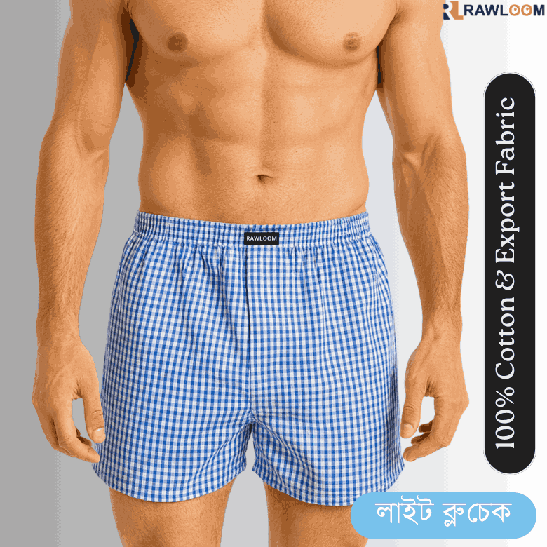 Woven-shorts-boxer-2-1.png