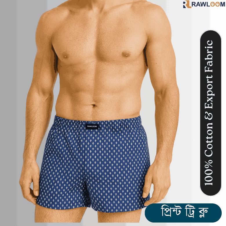 Woven-shorts-boxer-3-1.png